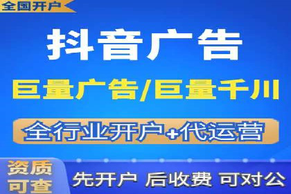 百度SEM在本地化营销中的运用案例