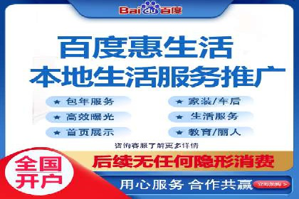 搜索引擎营销（SEM）的推广优化技巧——案例研究