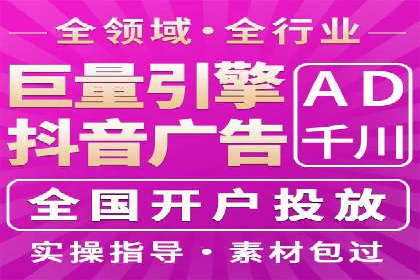 百度推广策略：如何制定有效的推广计划