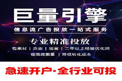 提升转化率：SEM运营的五大经典案例分享