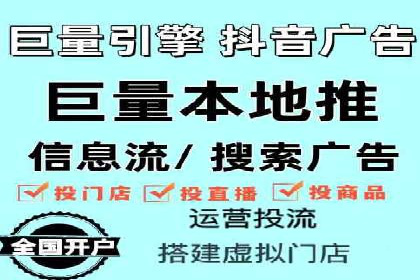 推广竞价策略优化：借鉴成功案例实现高效转化