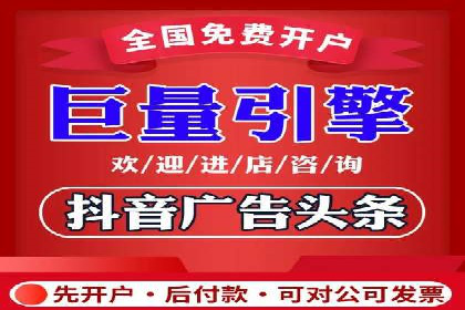 案例分享：SEM托管提升转化率